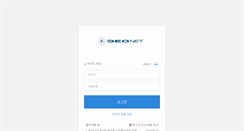 Desktop Screenshot of hiworks.deonet.co.kr